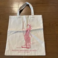 堀越耕平　トートバッグ　非売品　僕のヒーローアカデミア