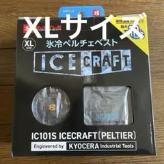 Item thumbnail for item 5e5a63ed-613b-4158-ad73-bb7f1872a62d