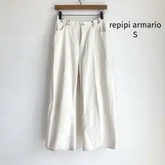レピピアルマリオ　repipi armario ワイドパンツ S ベージュ系