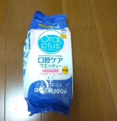 Item thumbnail for item 4e8743ad-312b-413b-affc-d16891efa85a