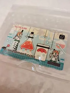 e-amusement pass ポップンミュージックユニラボ