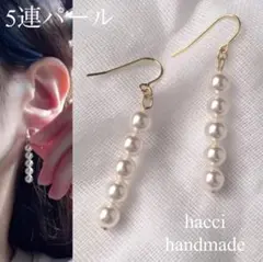 Item thumbnail for item 6b7ba1c2-5d73-4bba-8783-cae23f079a84