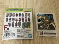 Item thumbnail for item e51f67bd-789b-4006-aecd-c03d696dde1a