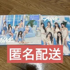 IVE ALIVE 初回限定　A Bセット