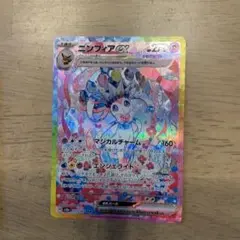 Item thumbnail for item d3db378b-e9b1-495b-a0f1-95a0a6921b61