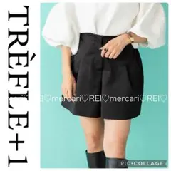 トレフルプラスワン★タックショートパンツ タックショートパンツ | Bottoms,ショート | | TREFLE＋1
