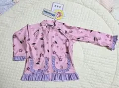 Item thumbnail for item 3a637592-a824-479c-bc99-761ffddb69b2