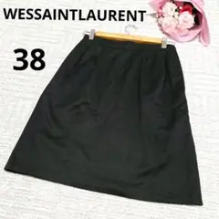 WESSAINTLAURENT イヴ・サンローラン Aライン スカート 黒 38