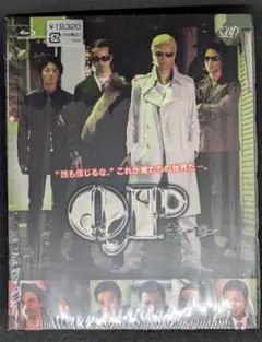 QP Blu-ray BOX スタンダード・エディション〈4枚組〉