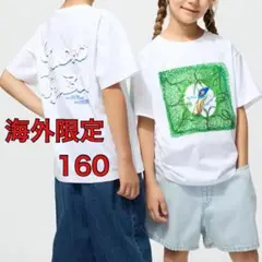 【海外限定】ユニクロUTスタジオジブリ キッズ160サイズ 君たちはどう生きるか