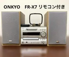 2025年最新】onkyo fr-x7 リモコンの人気アイテム - メルカリ