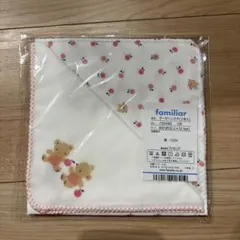familiar ガーゼハンカチ 2枚セット