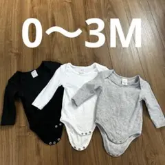 コットンロンパース【0-3M】3点セット