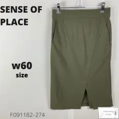 Item thumbnail for item fb487be1-11ba-4bbb-8328-1c04457abf8d