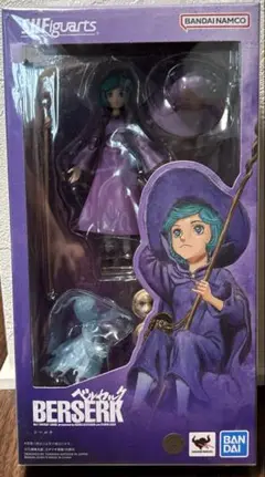 S.H.Figuarts シールケ　新品未開封　ガッツ　ベルセルク