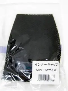 Item thumbnail for item e7776bb4-cbd5-4b42-b1bc-578eb51b090f