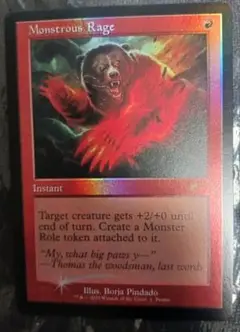 MTG 　巨怪の怒り　ショーダウンプロモ　英語　FOIL