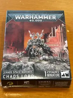 Item thumbnail for item 329e9508-e1e5-4ed6-a658-6d1c5ea95162