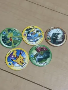 ポケモンパッチン 5枚 まとめ売り