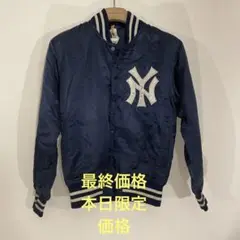 当時もの ヴィンテージ レア ミズノ製 MLB NY ヤンキース スタジャン