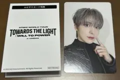 ATEEZ ユノ　トレカ