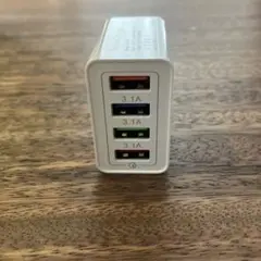 クイックチャージ3.0 4ポートUSB充電器 Quick Charge 4連