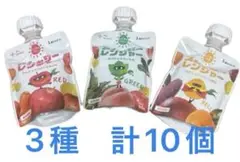 カインデスト スムージーレンジャー イエロー グリーン レッド80g 3種10個