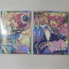 ポートレート 姫宮桃李 あんスタ