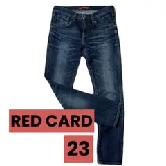 美品【RED CARD】ボーイフレンドデニム　サイズ23 品番64503