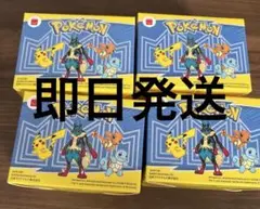マクドナルド　ハッピーセット　ポケモン　2025 第一弾コンプリート　おもちゃ