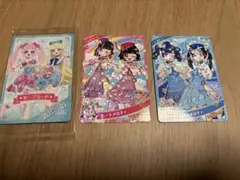 ひみつのアイプリ　かほちー　あと　非売品　セーブカードセット