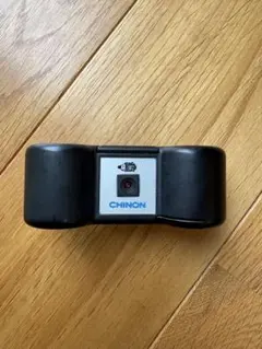 Item thumbnail for item d8e83255-c339-4e92-bd11-f34f6b94ffb8
