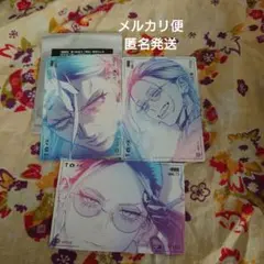極楽街　極近店　接写トレカ　タオ
