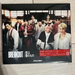 9月30日まで特別価格【美品！】Snow Man BREAKOUT 初回限定盤A