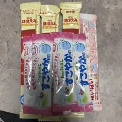 持ち運び粉ミルクセット