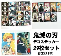 Item thumbnail for item cb4528a9-edfa-4aa6-a057-70cee8a0b07e