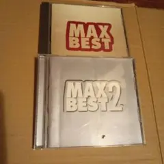MAX BEST & MAX BEST 2 アルバム盤2点