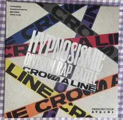 ヒプノシスマイク ヒプマイ アルバム CD CROSS A LINE