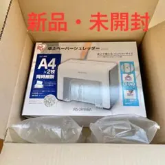 Item thumbnail for item 2ee4e5e4-77cc-4ad9-bf0b-7d23acf4923f