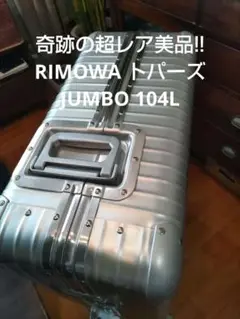 Item thumbnail for item 261e0982-8c8b-4392-8f7f-ccace0f4971a