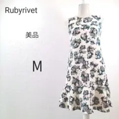 ✨美品✨ルビーリベット ノースリーブワンピース M 花柄 日本製
