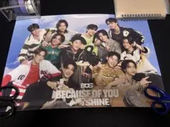 bus because of you i shine 特典 ポスター