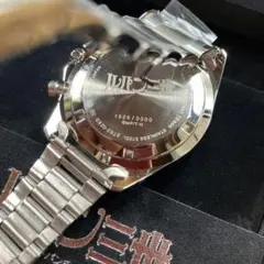 2025年最新】ルパン seikoの人気アイテム - メルカリ