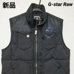 【新品】G-star Raw ジースターロゥ　・　ダウンベスト