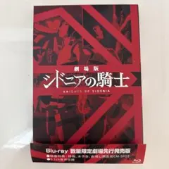 Item thumbnail for item c95576da-200f-4c5d-9486-9f6c33e330e6