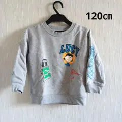 ★BEAMS★PEANUTSスヌーピー トレーナー キッズ120㎝