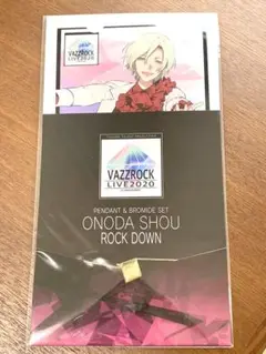 VAZZROCK LIVE 2020 小野田翔 ペンダント&プロマイド