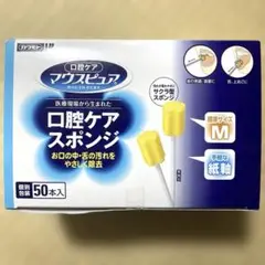 Item thumbnail for item fecbc643-caca-4c27-ad2f-a53533dad8f0