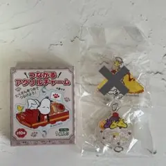 【新品】銀座三越 スヌーピー つながるアクリルチャーム ベル　ウッドストック