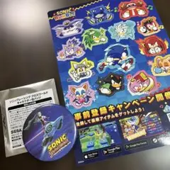 Item thumbnail for item 08f8050e-f9f9-488b-bb1f-6fb451c46cd0